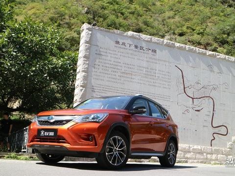 EV视界：车轮上的美食 比亚迪宋EV300自驾体验