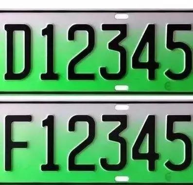 粤E·F12345……佛山元旦前启用6位数字的绿色车牌号，靓号要早抢哦