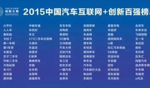 创新工场李开复博士将