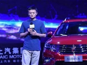 马云用10个亿，打造人人买得起的跑车，只要10万！