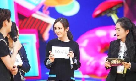 这些上过快乐大本营的女星，现如今都红透了娱乐圈