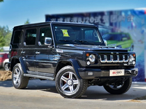 销量200台的BJ80纪念版车型，相比普通版有何不同？
