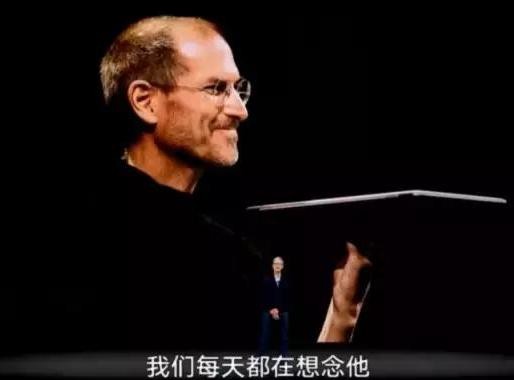 如果乔布斯当年造是iCar，如今的汽车会怎么样？