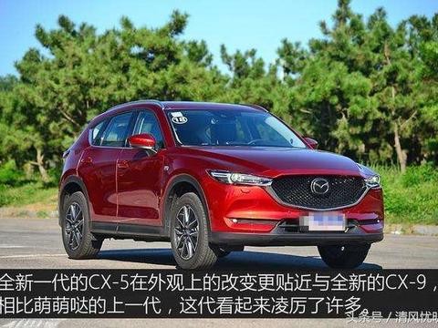 中国用户专享的黑科技一出, 途观太low了