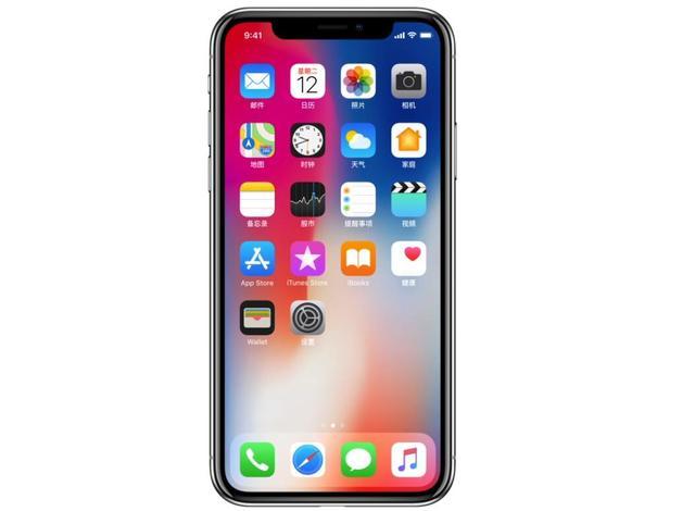 10个iponeX可以换一辆高端哈弗汽车,你还肾疼