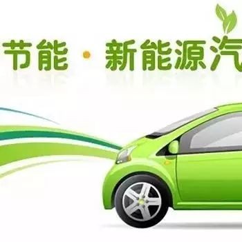 关注油耗问题？ 这3款新能源车型让你无后顾之忧