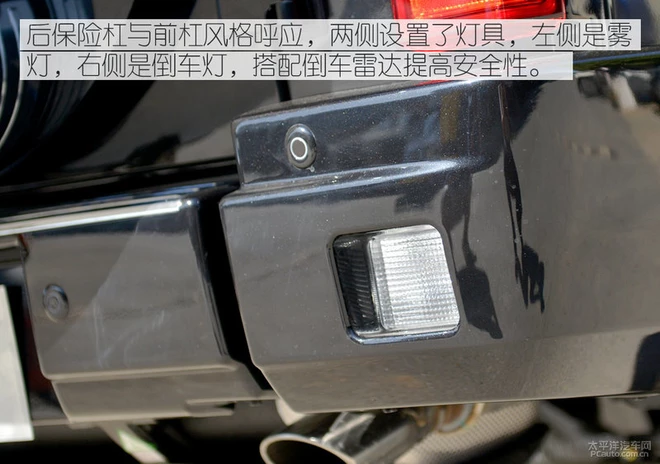 销量200台的BJ80纪念版车型,相比普通版有何不同?