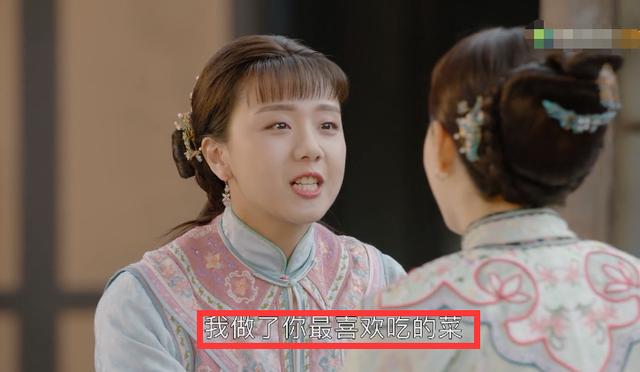 《那年花开月正圆》：赵白石一生最大错误就是娶了她，虐恋啊