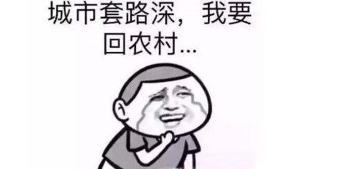 套路！周杰复出林心如“舌吻门”是第一炮