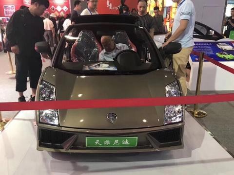 国产奇葩敞篷天非尼迪，拿着投资人的钱造玩具童车？