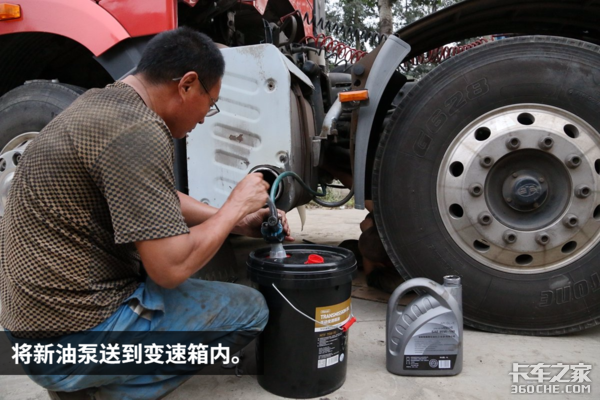 换季保养油品很关键,老司机说变速箱、后桥油