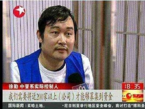开布加迪,住亿万豪宅身价几十亿今一日三餐都得蹲着