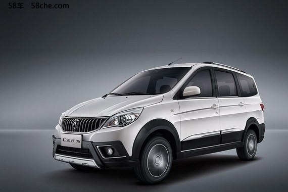 北汽威旺M30 PLUS车型上市 售5.58万元