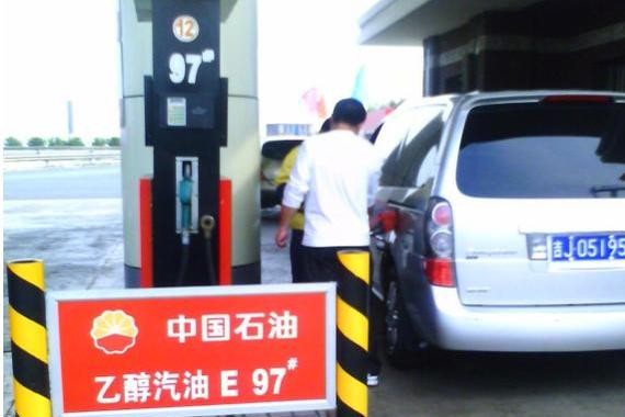 乙醇汽油2020年覆盖，你的车喝的惯酒吗？