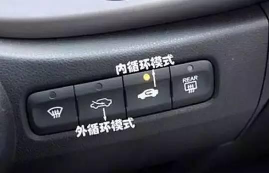 跑高速就成“特困生”?几招轻松解决,远离疲劳驾车