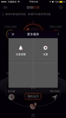 Խ˳ÿԭг