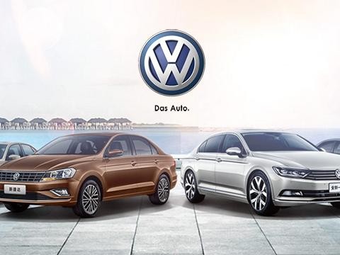 都是德系家轿中的代表 究竟谁才是更好的选择？