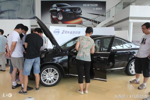 全款买车和按揭买车,哪一个亏得多?这样买最划