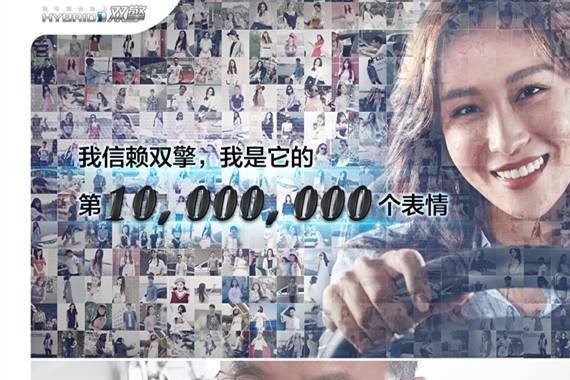 来，听车主聊聊，拥有丰田双擎是怎样一种体验？