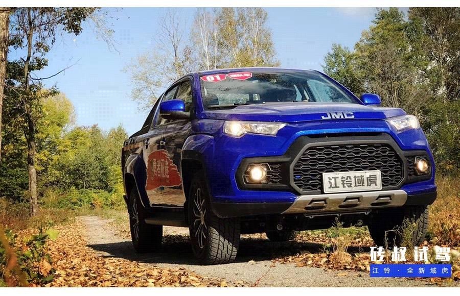 路虎同款发动机,预计10万出头,长度超5.3米将上市