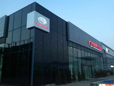 传祺GS4车主所引发的惨案：近百车主投诉变速箱通病