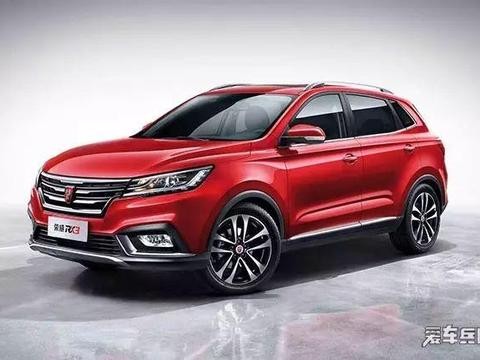 跟RX5一样高颜值！荣威RX3就要来了！