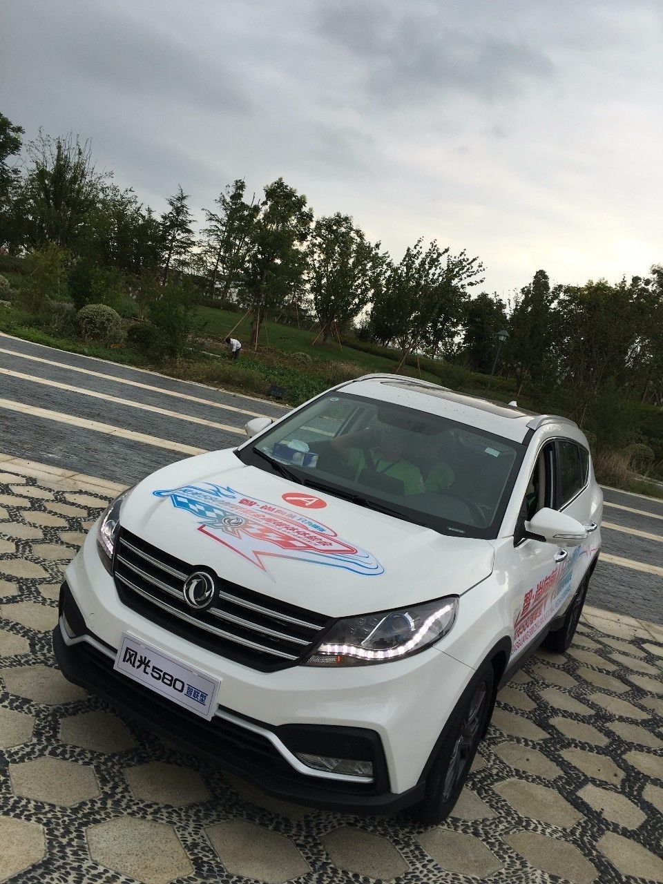 有没有苹果X不重要,买一台智能大7座SUV才是正事