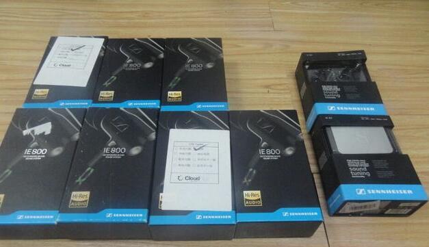 男子从网站买真货退假货 频使掉包计被识破