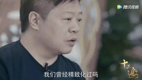 《奇葩说》里说的“精致”，有可能说的是这辆车！