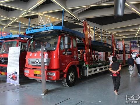 多家中置轴轿运车组团亮相梁山车展