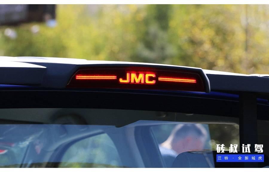 路虎同款发动机,预计10万出头,长度超5.3米将上市