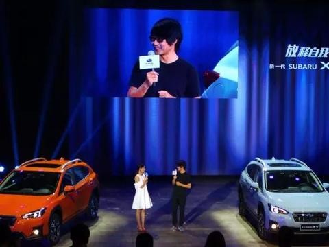 最新款“韩寒战车”上市，20.48万元有没有撩到你？