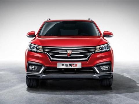 成都车展“跳票”的荣威RX3 终于要来了！