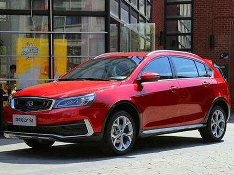 吉利全新跨界车S1发布，比帝豪GS美比逸动XT大！