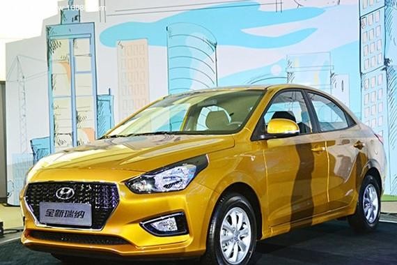 北京现代全新瑞纳上市 售4.99-7.39万元