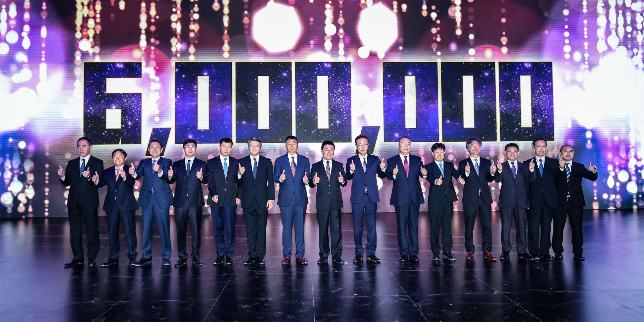 一汽丰田销量达成600万,下一篇章安享管家计