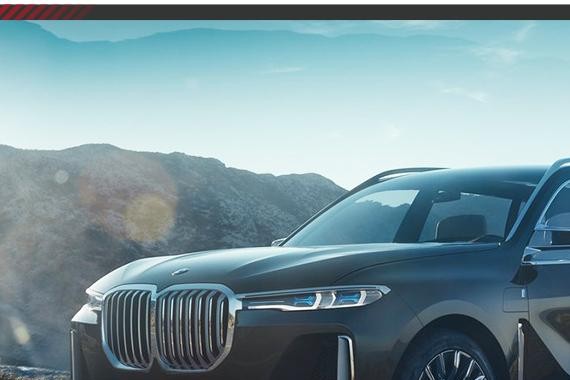 宝马最大尺寸SUV，最帅新车到来，土豪们还能忍住？