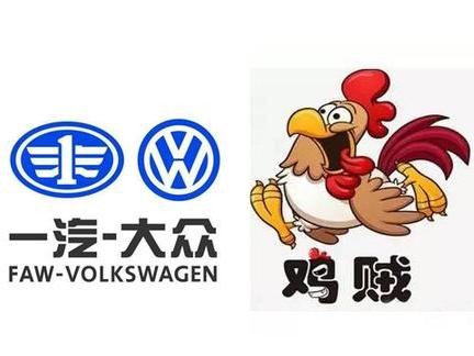 开着宝来随时烧烤 求宝来车主心理阴影