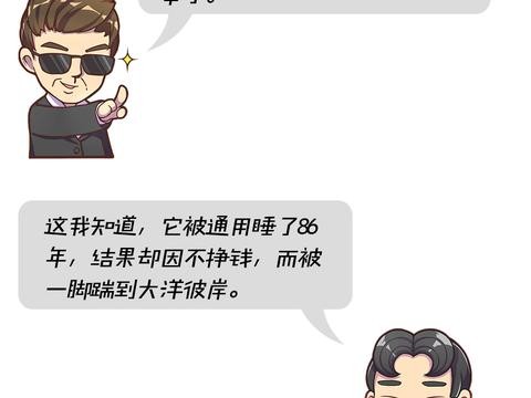 17万起这辆合资新车高颜值、大空间还有9AT！