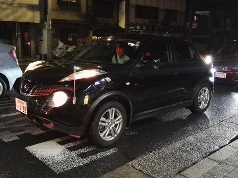 老司机告诉你岛国到底有多干净？