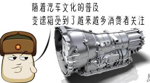 10万左右的SUV 搭载的CVT变速箱很省油平顺！