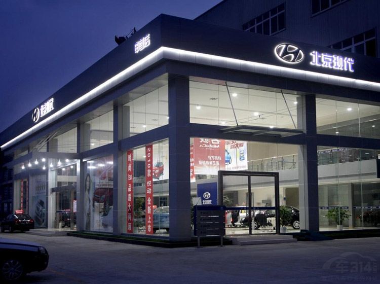 领动、名图大幅优惠!向金九银十开炮!