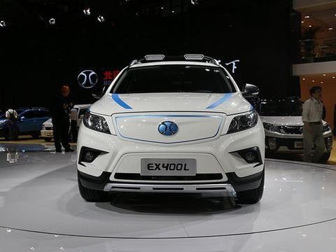 北汽新能源变脸 新车续航里程可达400公里