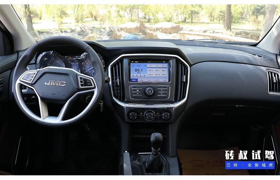 路虎同款发动机,预计10万出头,长度超5.3米将上市