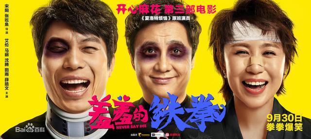 李晨这次惨了，现在满面春风求婚成功，其实他现在却想哭(组图) - 8