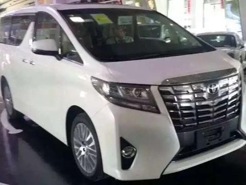 丰田埃尔法豪华顶级MPV现车2018款行情