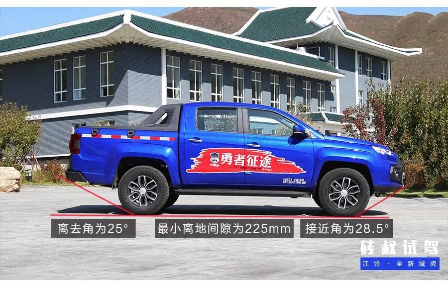 路虎同款发动机,预计10万出头,长度超5.3米将上市