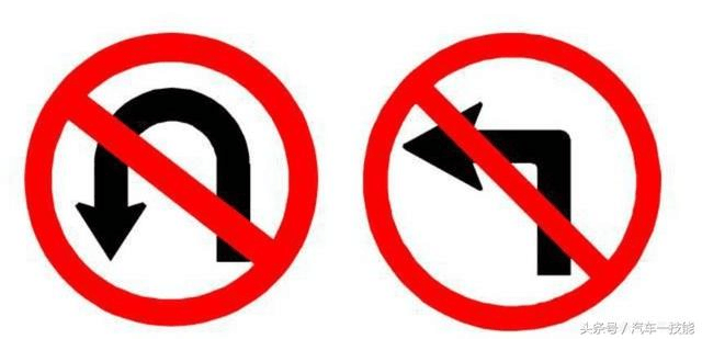 交警提示:红灯能掉头右转,10个老司机9个不知