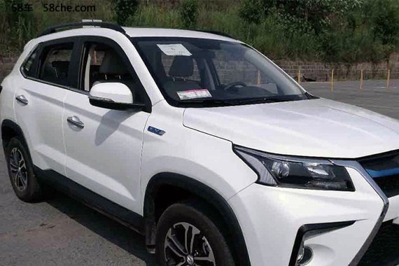 北汽幻速S5-EV申报图 基于现款车型打造