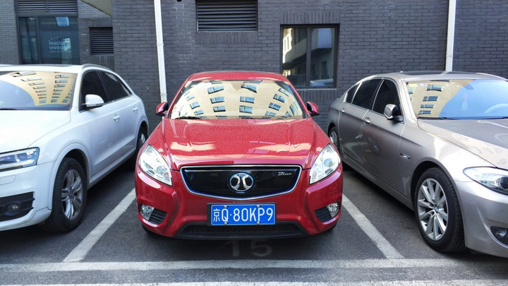 无忧日常!北汽新能源EU400一周不充电生存日记